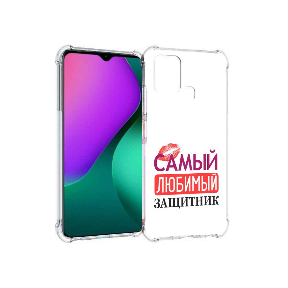 

Чехол MyPads Tocco для Infinix Hot 10 Play любимый защитник, Прозрачный, Tocco