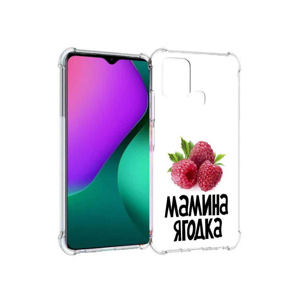 

Чехол MyPads Tocco для Infinix Hot 10 Play мамина ягодка, Прозрачный, Tocco
