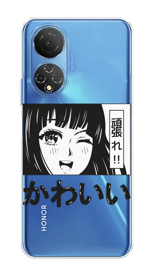 

Чехол на Honor X7 2022 "Cute anime girl", Черный;серый;прозрачный;белый, 6108850-1