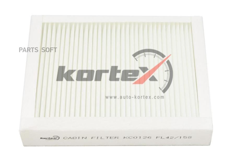 

KORTEX фильтр салонный kia optima 16- KC0126