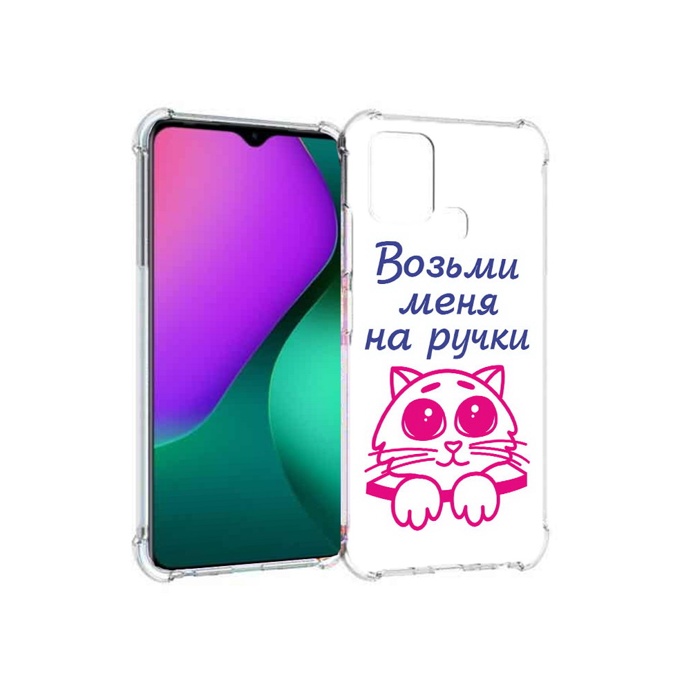 

Чехол MyPads Tocco для Infinix Hot 10 Play мяу, Прозрачный, Tocco