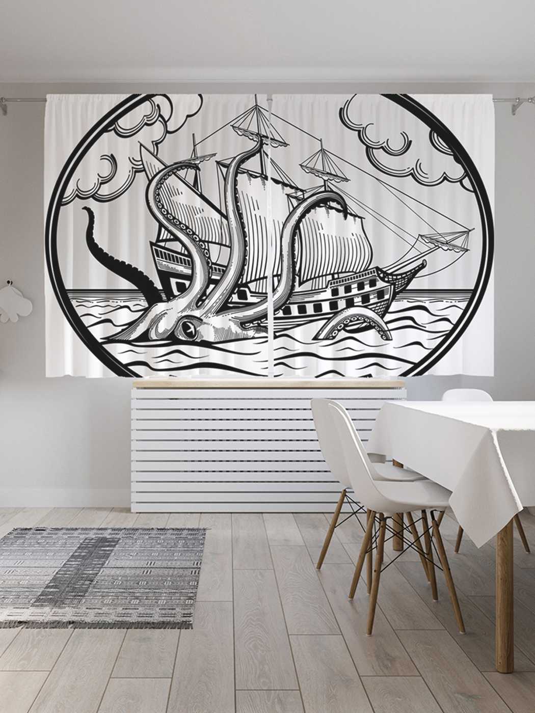 

Классические шторы JoyArty "Кракен атакует", серия Oxford DeLux, 2 полотна 145x180 см, Кракен атакует