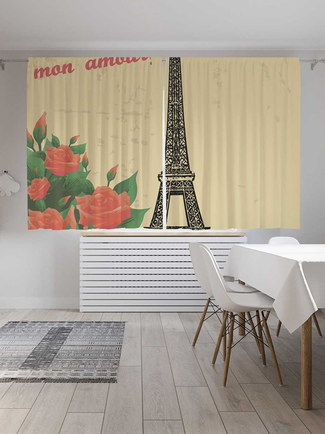 

Классические шторы JoyArty "Влюбленный Париж", серия Oxford DeLux, 2 полотна 145x180 см, Влюбленный Париж