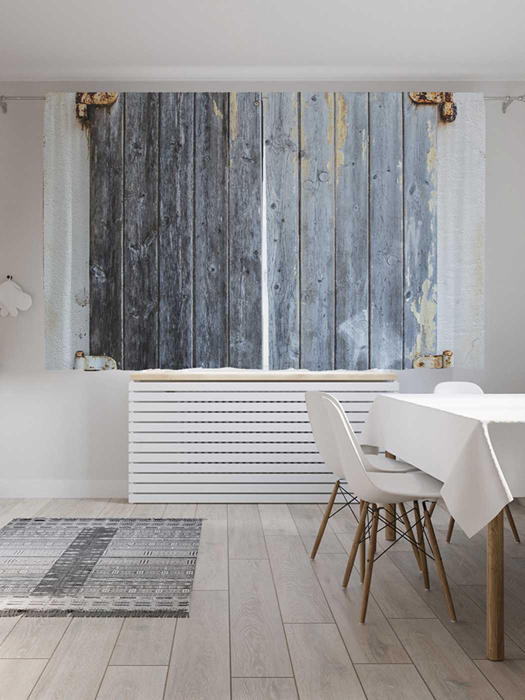 

Классические шторы JoyArty "Ржавые ставни", серия Oxford DeLux, 2 полотна 145x180 см, Ржавые ставни