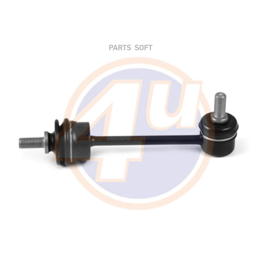 

Тяга стаб задн hyu equus 12-17