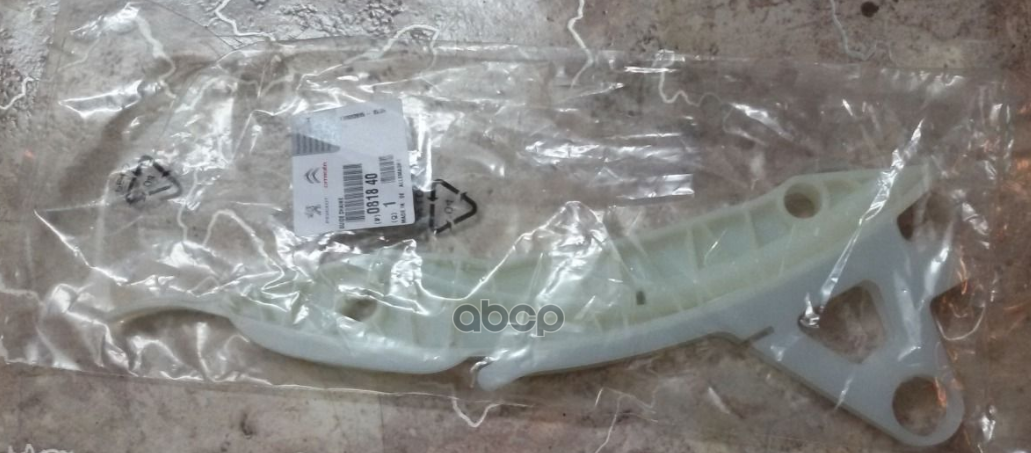 

Успокоитель Цепи Грм 2 Peugeot-Citroen арт. 081840