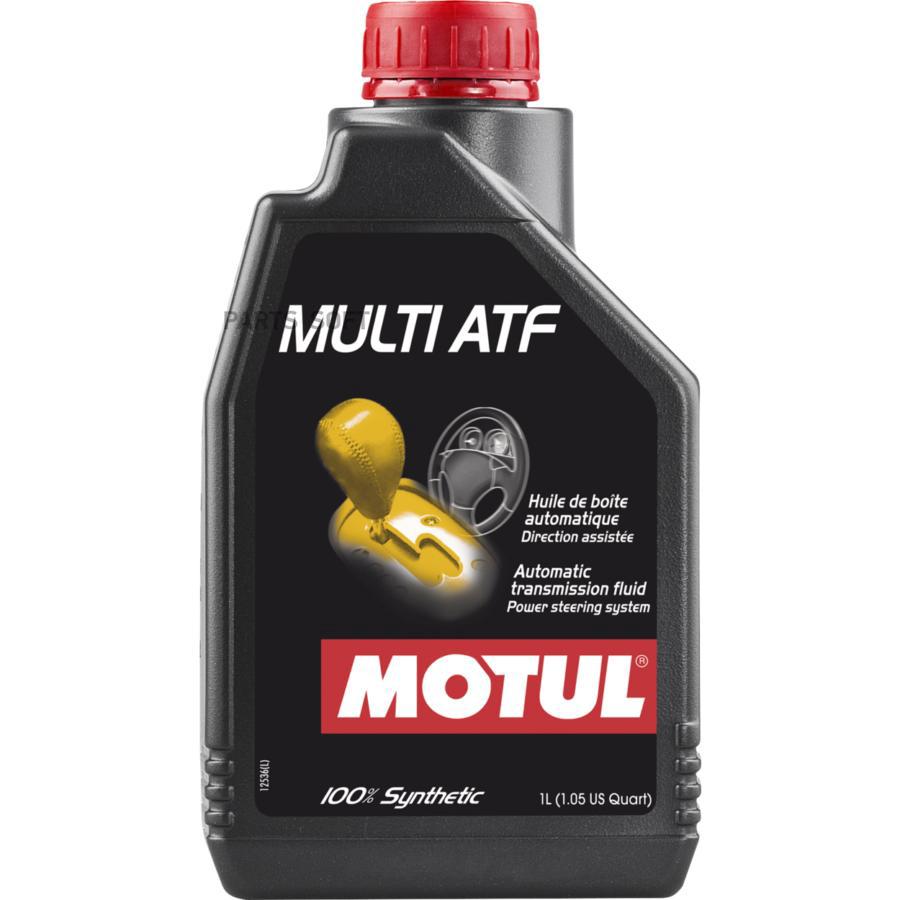 Масло motul atf multi для акпп 1л син 105784/112147