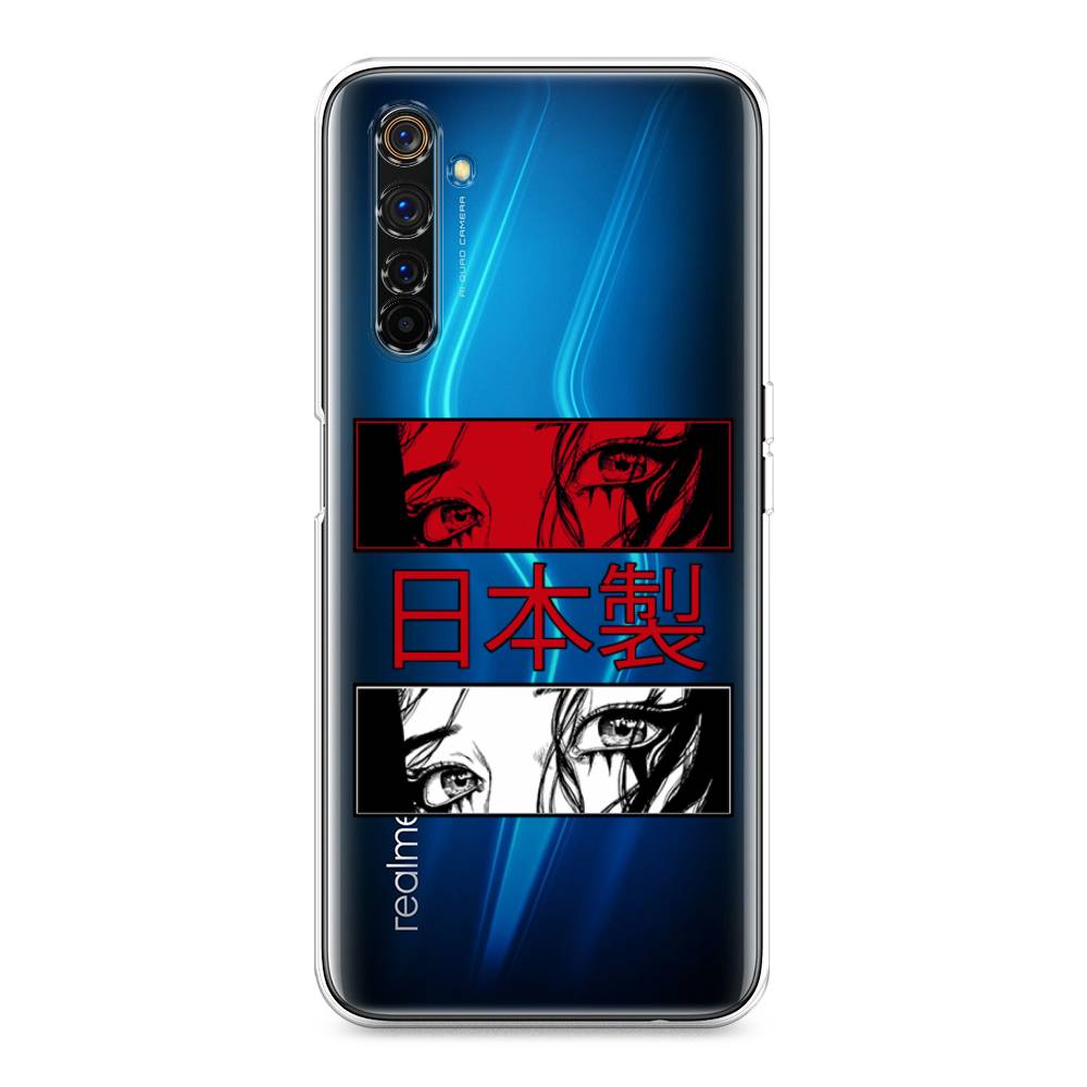 Чехол на Realme 6 Pro 