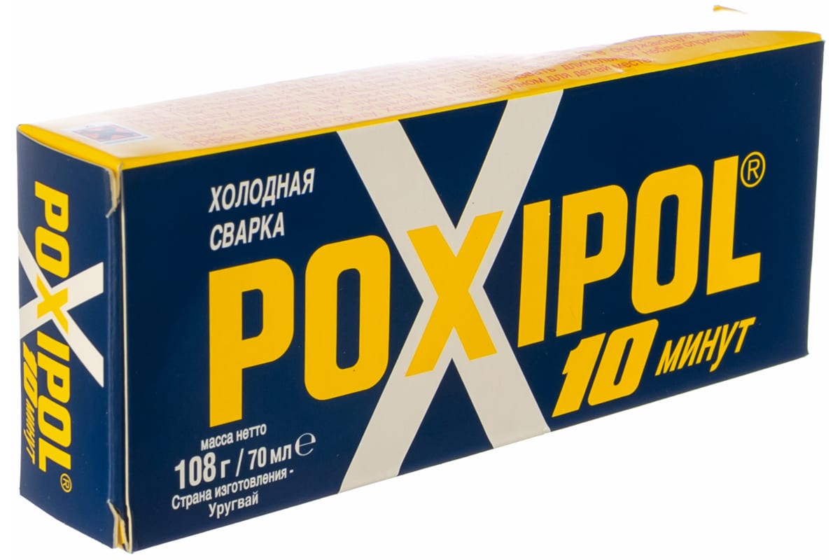 Холодная Сварка Poxipol Двухкомп Металлик 70Мл 10Мин Poxipol 00268 1307₽