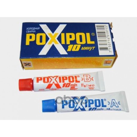 фото Холодная сварка poxipol двухкомп металлик 14мл 10мин poxipol 00266
