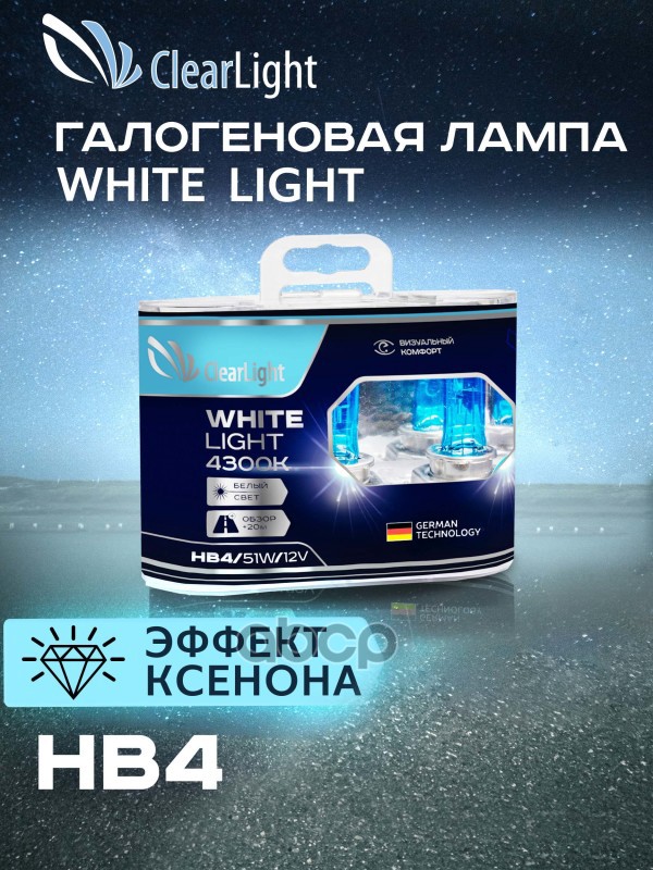 

Лампа галоген 12v hb4 55w p22d clearlight whitelight ml9006wl 4300к