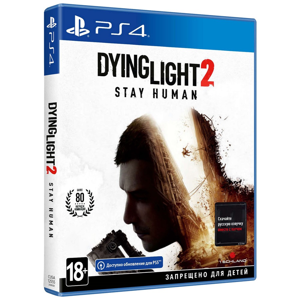 

Sony Dying Light 2 - Stay Human PS4, русские субтитры, Dying Light 2 - Stay Human