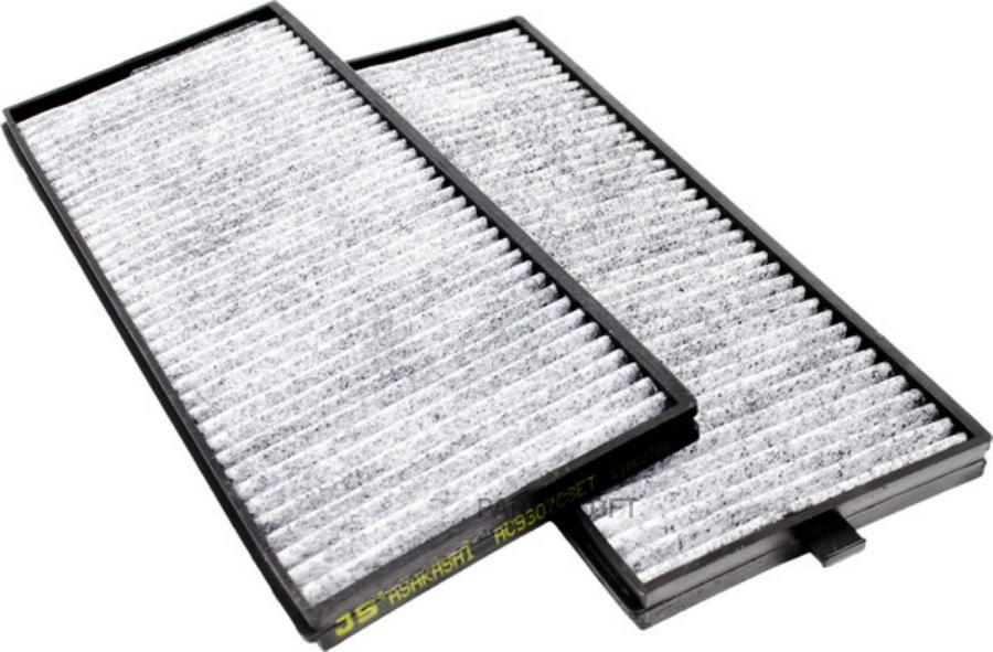 

Фильтр Салонный Для Системы Кондиционирования Возвдуха В Салоне Легкового Автомобиля JS As