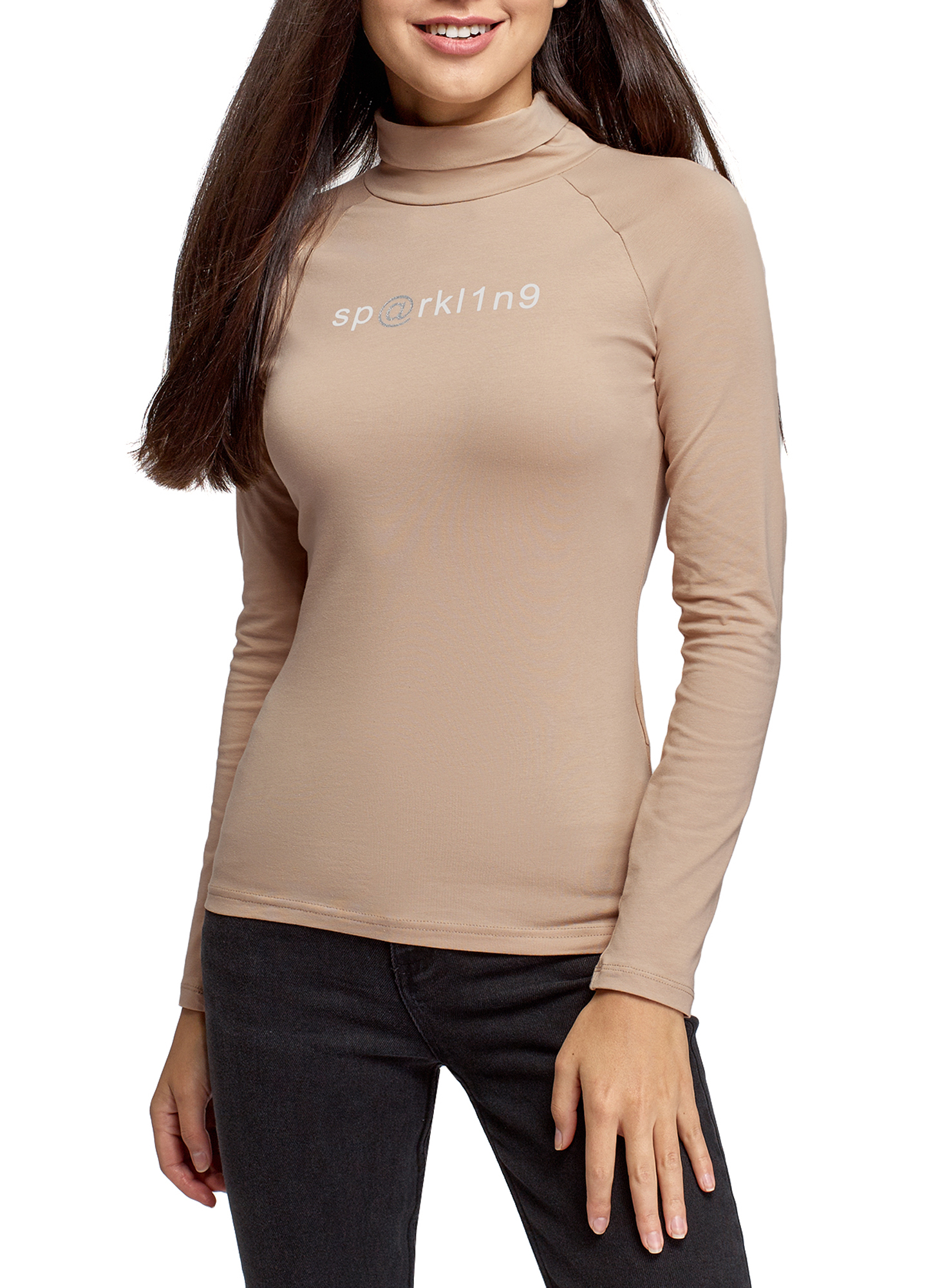 

Водолазка женская oodji 15E17001-1 бежевая 2XL, 15E17001-1