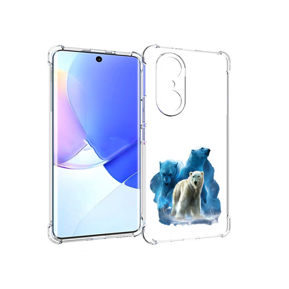 

Чехол MyPads Tocco для Honor 60 Pro полярный медведь, Прозрачный, Tocco