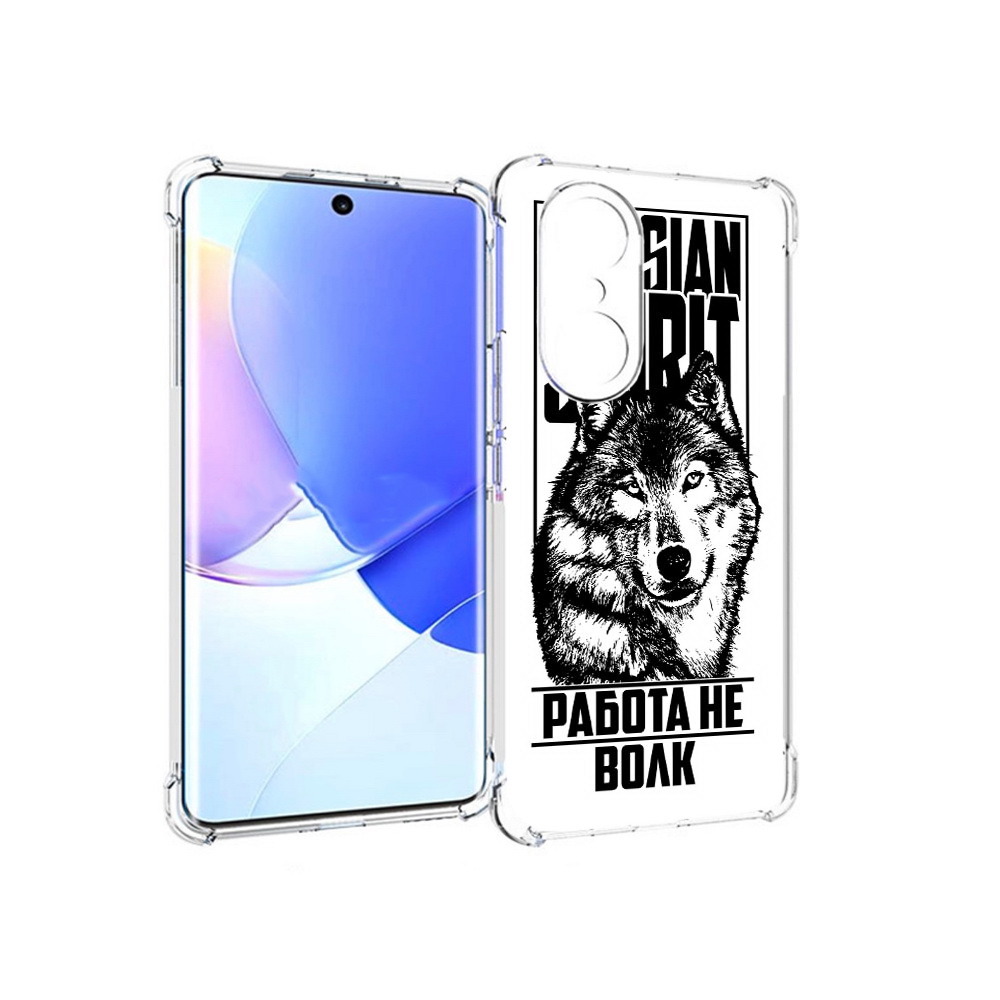 

Чехол MyPads Tocco для Honor 60 Pro работа не волк, Прозрачный, Tocco