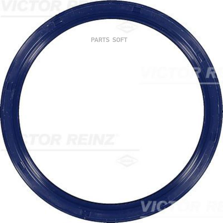 

Сальник двигателя Suzuki Baleno/GrandVitara 1.6/1.8/2.0/2.5 95> резина/металл