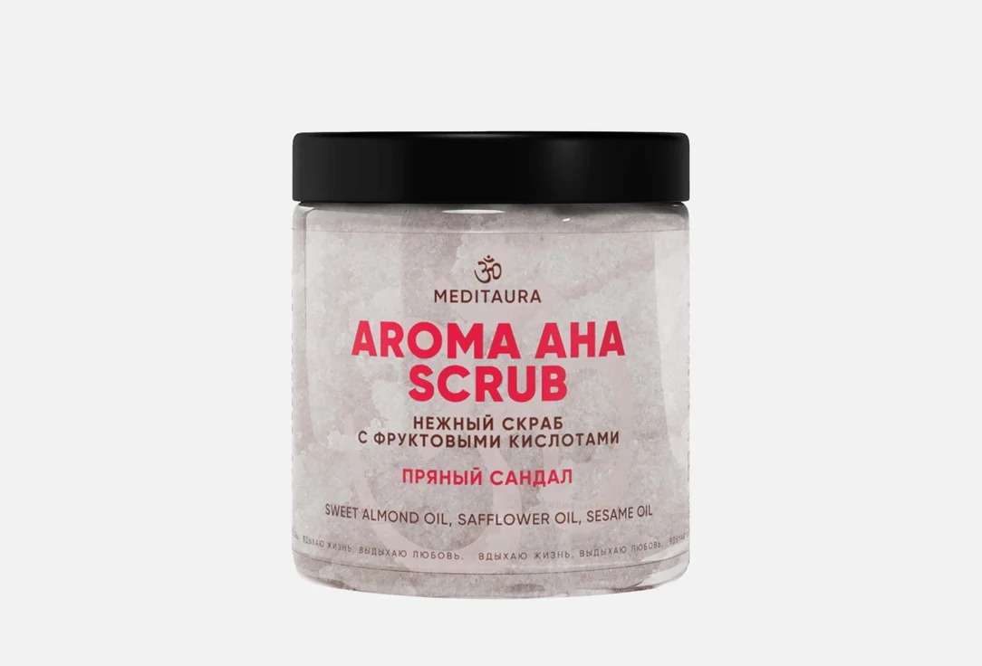 

Скраб для тела Meditaura Aroma Aha Scrub Пряный сандал увлажняющий 250 мл
