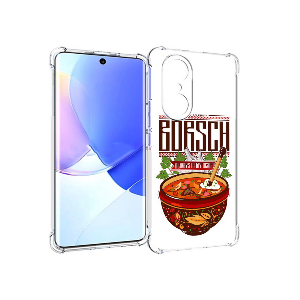 

Чехол MyPads Tocco для Honor 60 Pro русский борщ, Прозрачный, Tocco