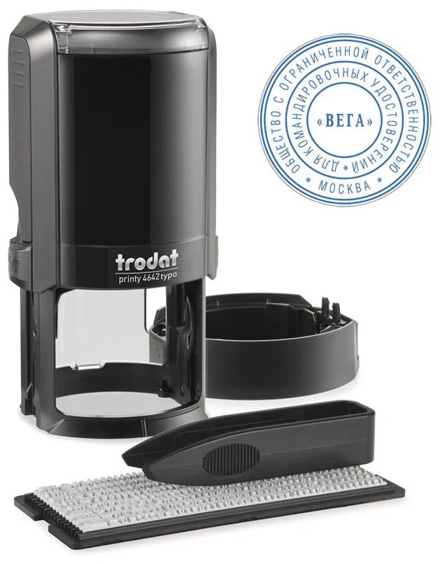 Печать самонаборная автоматический TRODAT 4642/DB/R2, оттиск 42 мм, шрифт 3.1/2.2 мм, круг