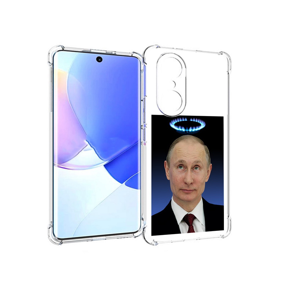 

Чехол MyPads Tocco для Honor 60 Pro святой газ, Прозрачный, Tocco