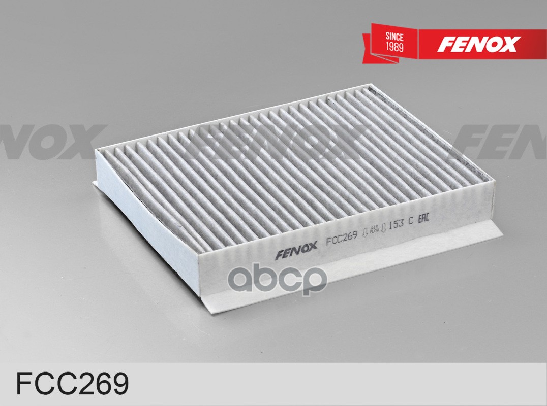 

Фильтр Салонный FENOX FCC269