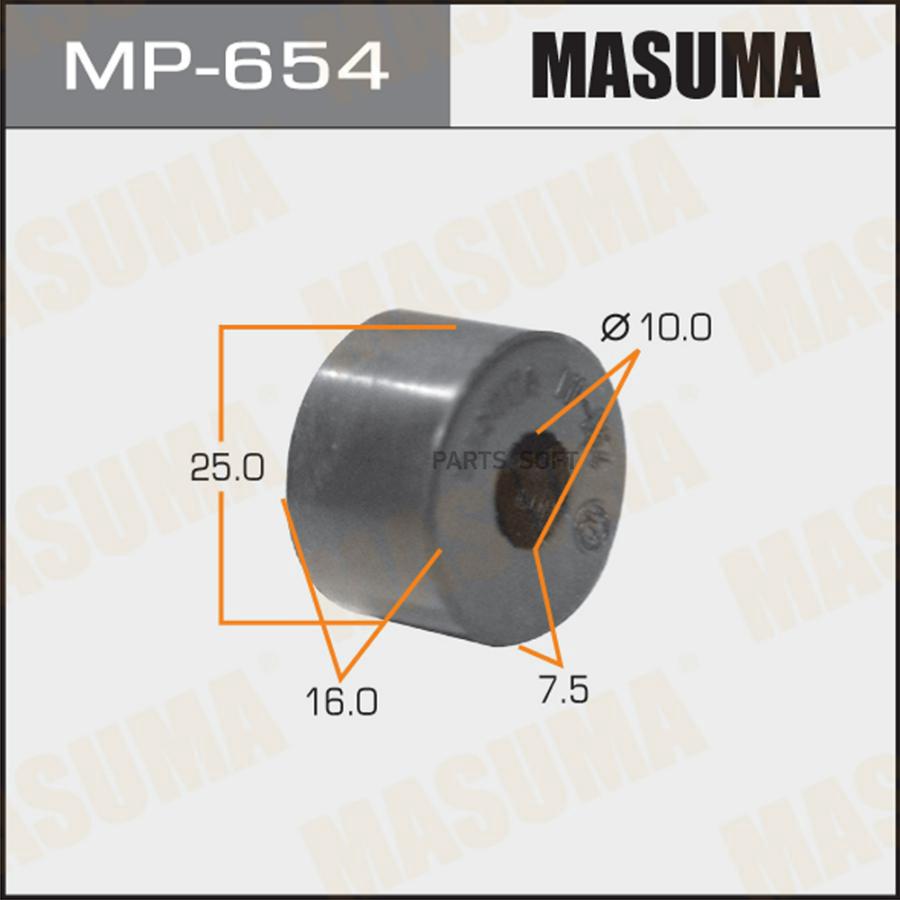 

Втулка стабилизатора NISSAN Primera (90-96),Maxima (94-99) переднего MASUMA