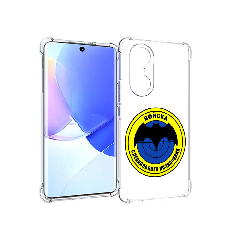 

Чехол MyPads Tocco для Honor 60 Pro спец назначение, Прозрачный, Tocco