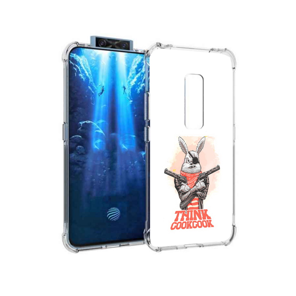 

Чехол MyPads Tocco для Vivo V17 Pro кролик пират (PT226965.387.419), Прозрачный, Tocco