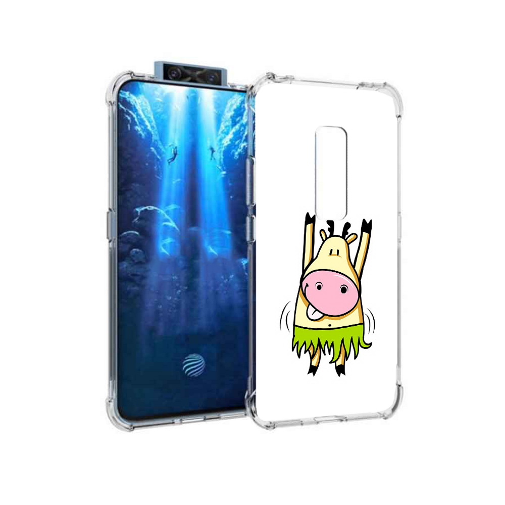 

Чехол MyPads Tocco для Vivo V17 Pro Веселая корова (PT226965.387.42), Прозрачный, Tocco