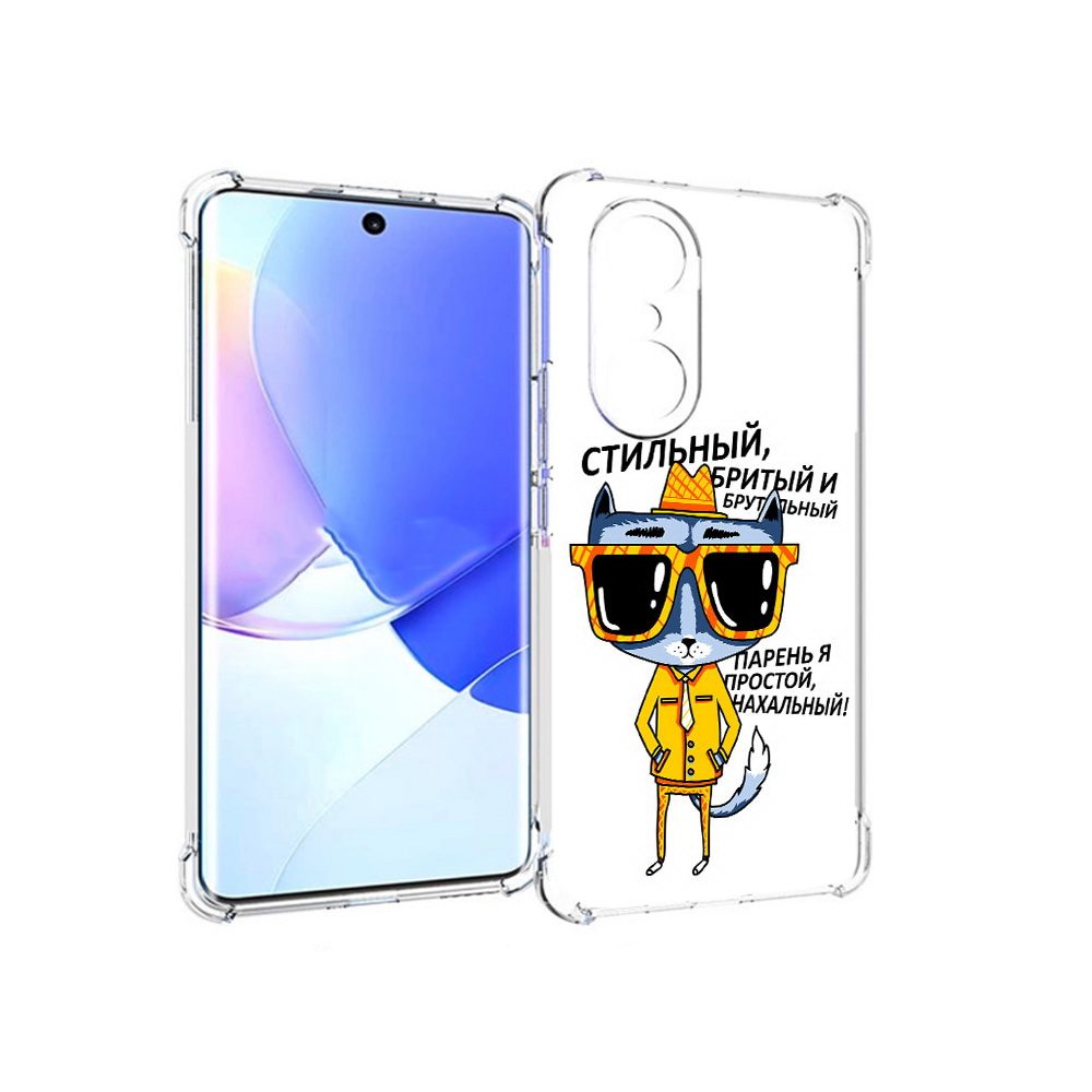 

Чехол MyPads Tocco для Honor 60 Pro стильный кот, Прозрачный, Tocco