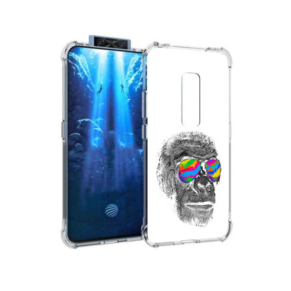 

Чехол MyPads Tocco для Vivo V17 Pro крутая обезьяна в очках (PT226965.387.422), Прозрачный, Tocco