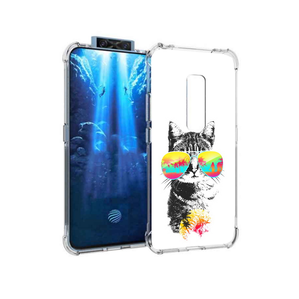 

Чехол MyPads Tocco для Vivo V17 Pro крутой кот (PT226965.387.425), Прозрачный, Tocco