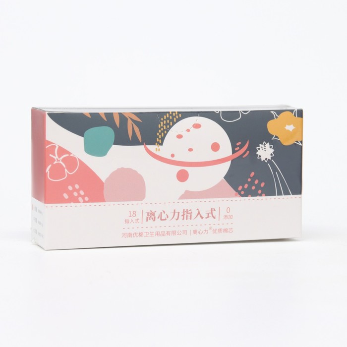 Тампоны женские гигиенические Lixinli normal без аппликатора, 18 шт
