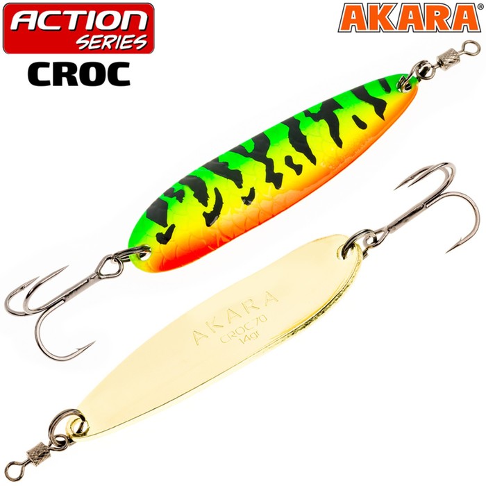 фото Блесна колеблющаяся akara action series croc 85, цвет ab58, 22 гр.