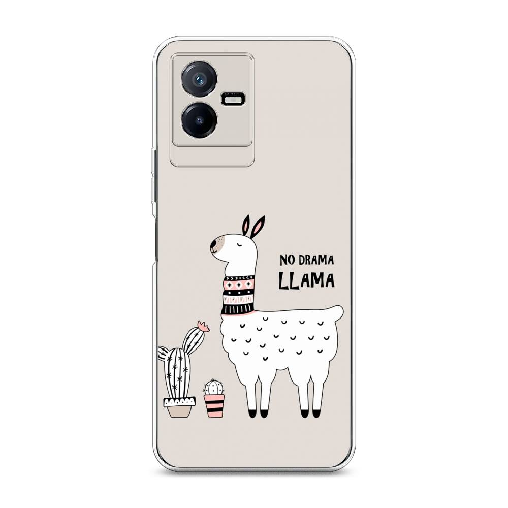 

Чехол Awog на Vivo Y73t "No drama LLama", Бежевый;серый;белый, 268050-2