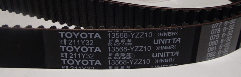 

Ремень Грм 13568yzz10 Nsin0023150702 TOYOTA арт. 13568YZZ10