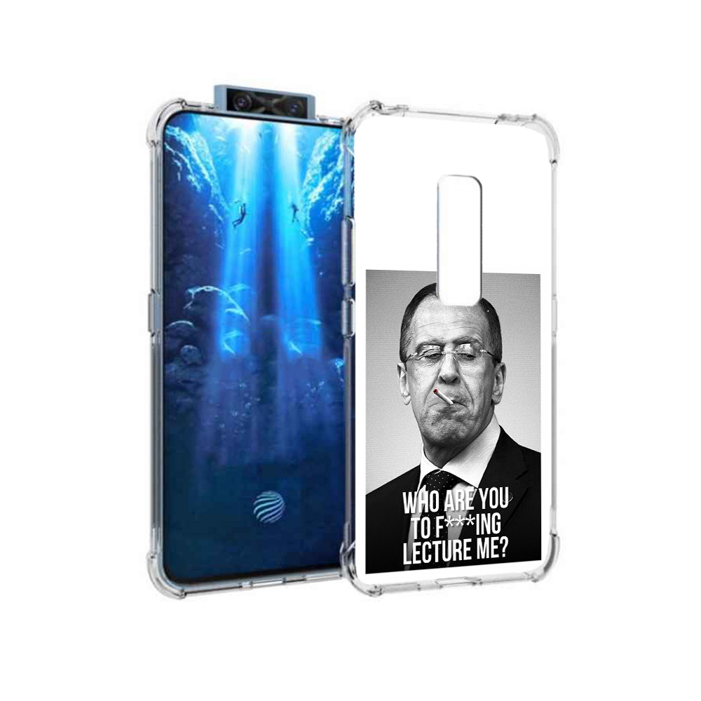 

Чехол MyPads Tocco для Vivo V17 Pro лавров (PT226965.387.433), Tocco