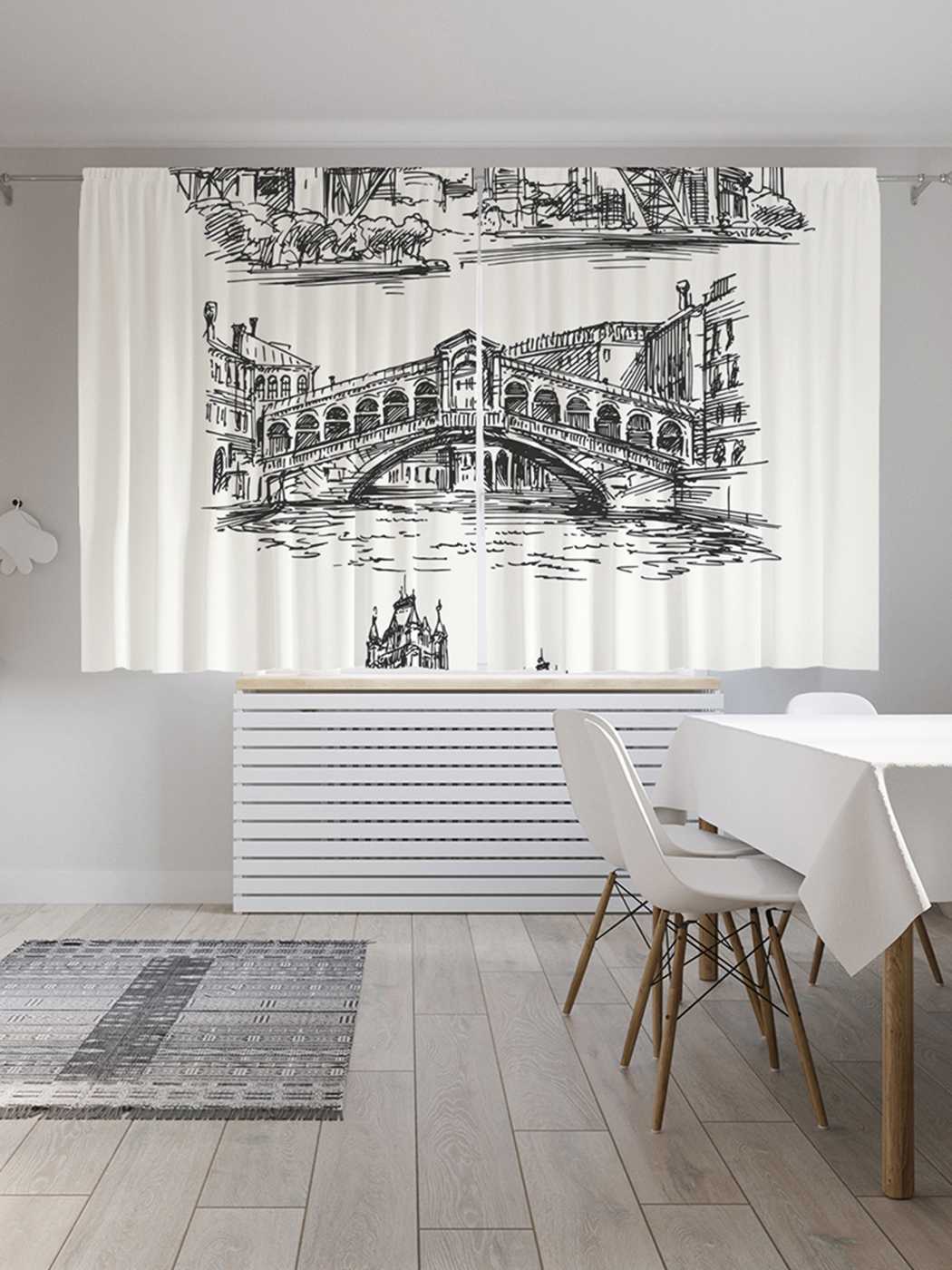 

Классические шторы JoyArty "Разные мосты", серия Oxford DeLux, 2 полотна 145x180 см, Разные мосты