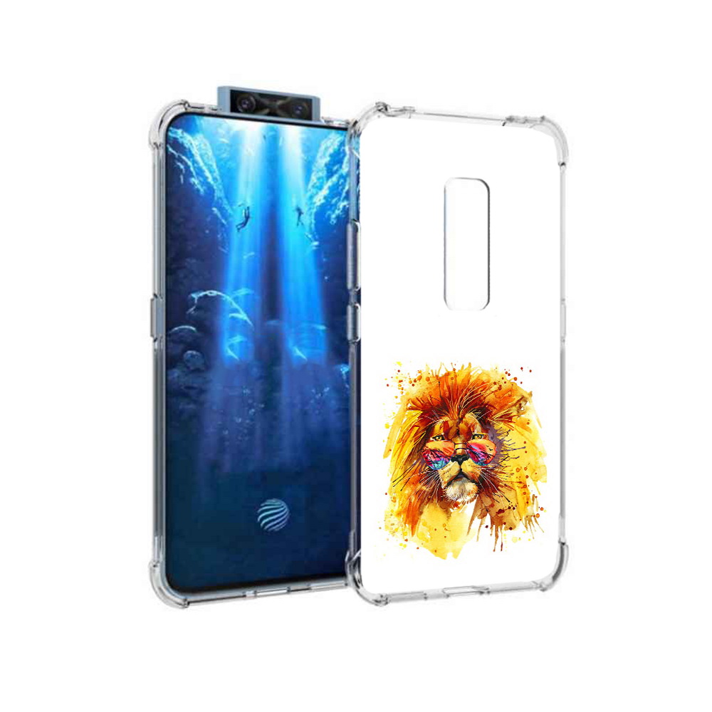 

Чехол MyPads Tocco для Vivo V17 Pro лев в очках (PT226965.387.436), Прозрачный, Tocco