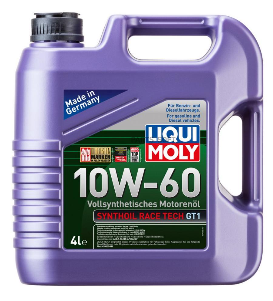 

Моторное масло LIQUI MOLY синтетическое synthoil race tech gt1 a3/b4 10w60 4л