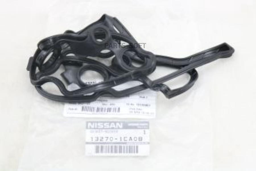 

Прокладка Клапанной Крышки NISSAN арт. 132701CA0B