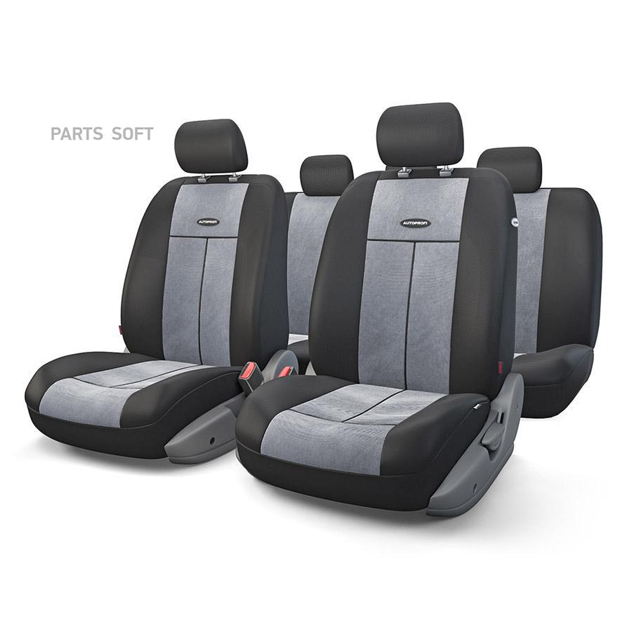 

Чехлы универсальные autoprofi tt tt-902v велюр bk/d.gy чёрные/т-серые