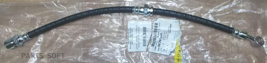 

Шланг Тормозной Chevrolet Lacetti 2003-2013 GENERAL MOTORS арт. 96397200