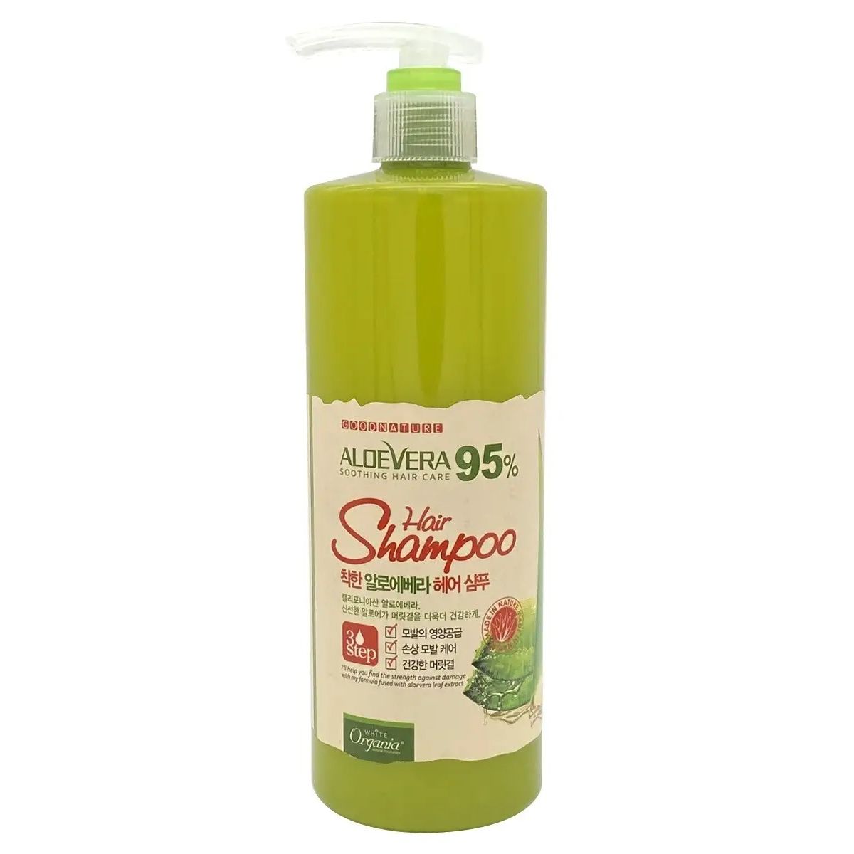 Шампунь White Organia Aloe Vera 95% Hair 500 мл