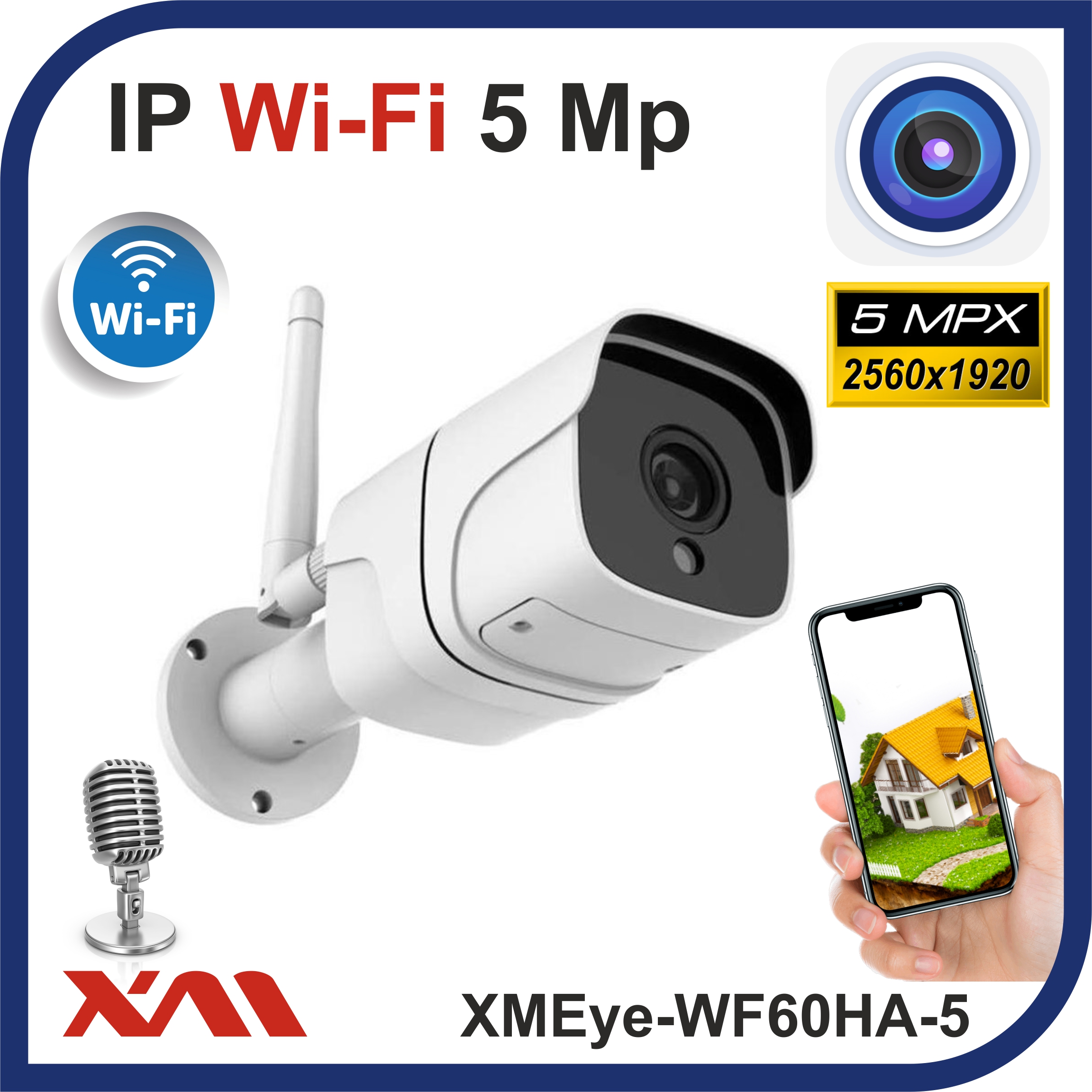 Камера видеонаблюдения уличная IP Wi-Fi 1920P 5Mpx XMEye-WF60HA-5 (3.6 мм) Цвет: Белый фартук для труда 485 х 395 мм стандарт calligrata зеленый