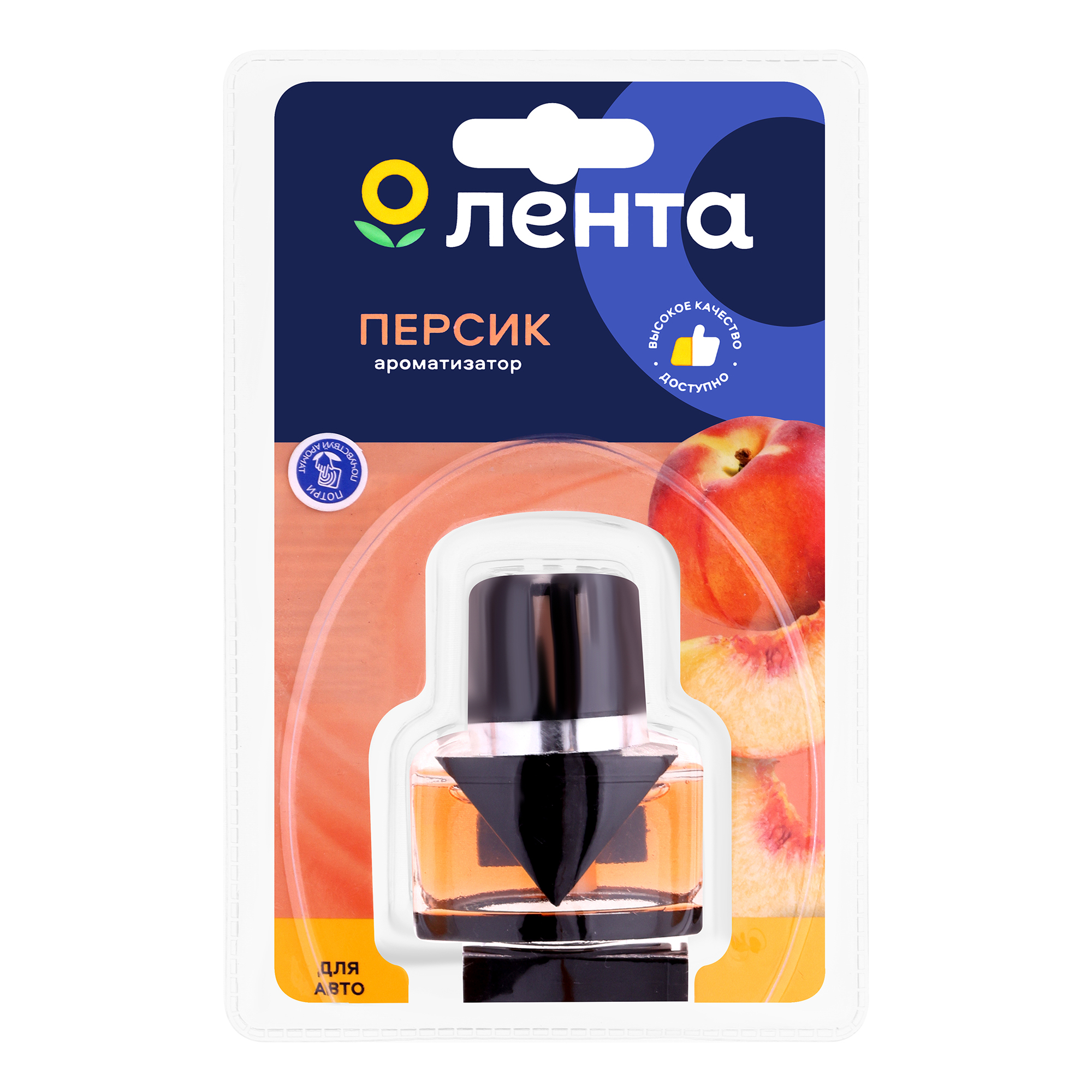 Ароматизатор в машину Лента Fruit Peach