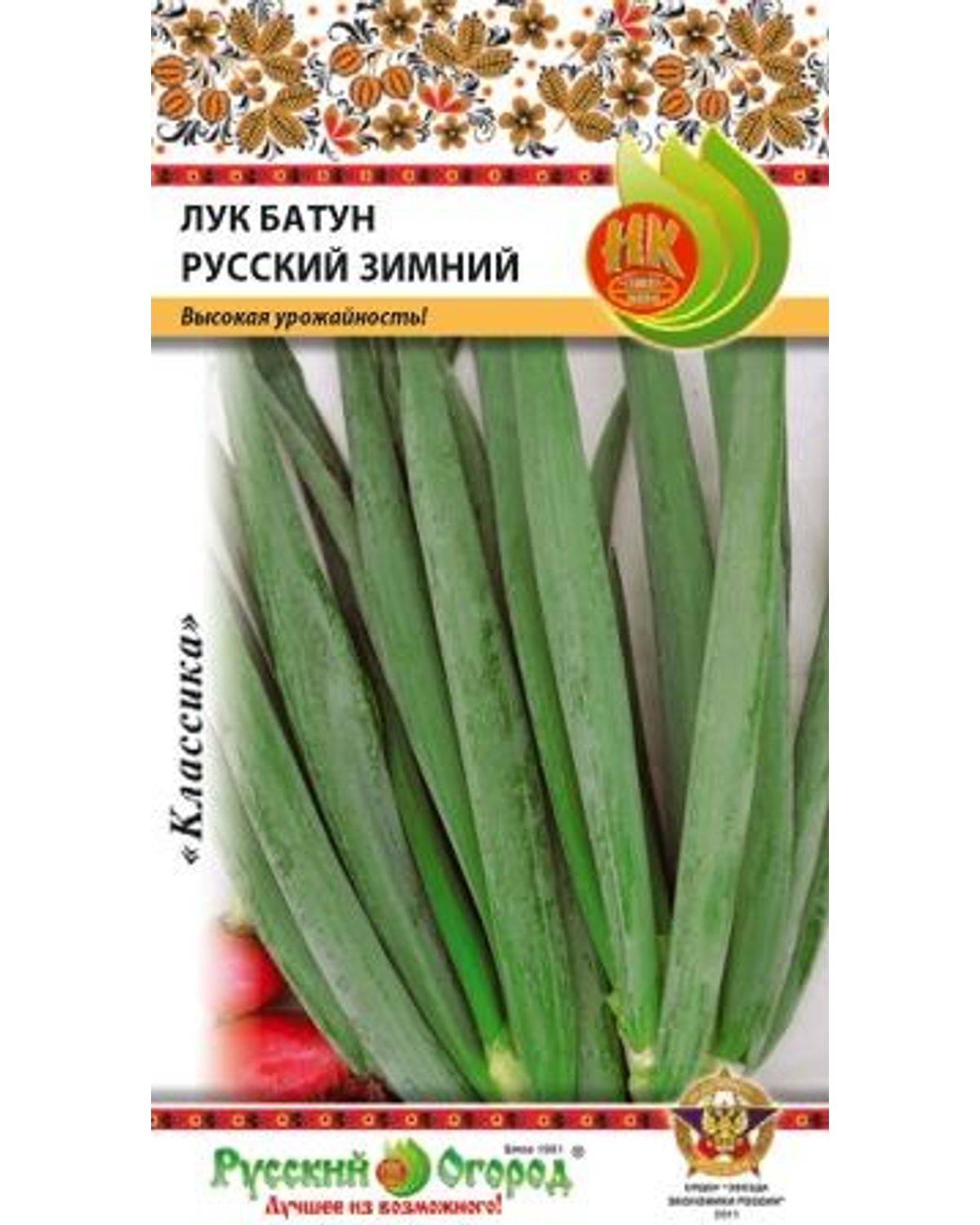 

Семена лук-батун Русский огород Русский зимний 308306 1 уп.