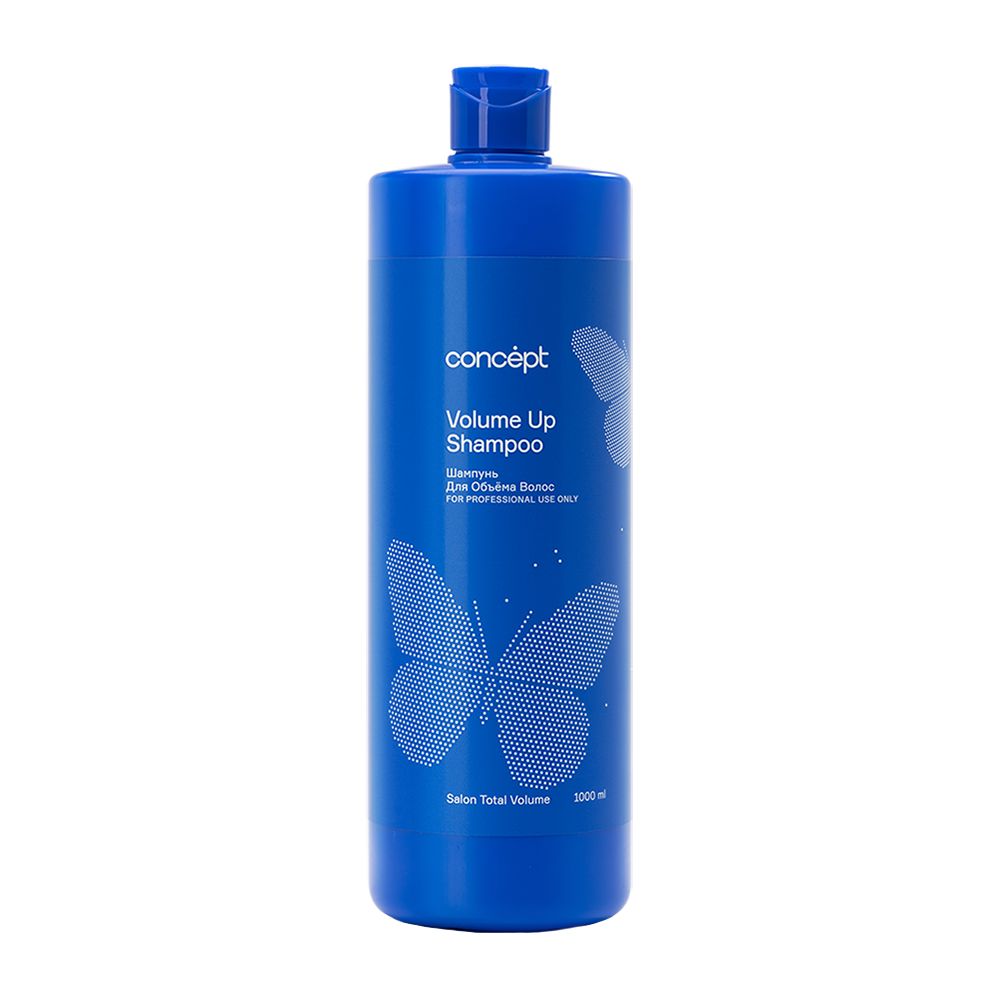 Шампунь для объема Concept Volume Up Shampoo 1000 мл шампунь для придания объёма тонким и склонным к жирности волосам volume pure shampoo