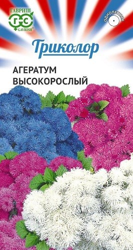 

Семена агератум Гавриш Высокорослый 1999948206 1 уп.